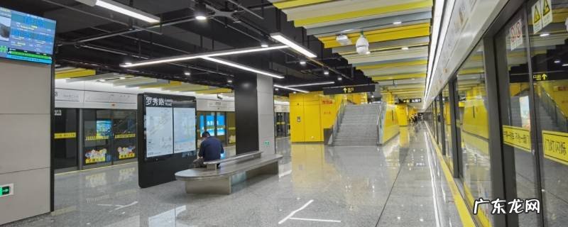 地铁里可以寄存行李吗 地铁可以寄存行李箱吗