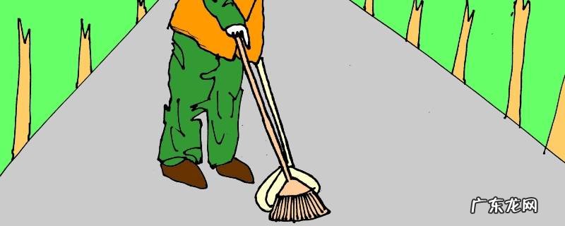 扫地小妙招 扫地小妙招贴双面胶