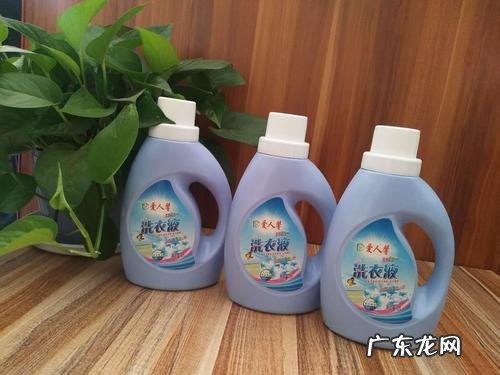 洗洁精能代替洗衣液,过期的洗洁精可以用来洗衣服