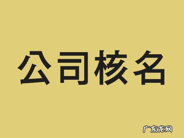 正浩名字寓意,正字取名字的寓意好 带正字大气的男孩名字叫什么