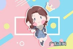 女孩叫巧的寓意,带巧字的女孩名字寓意