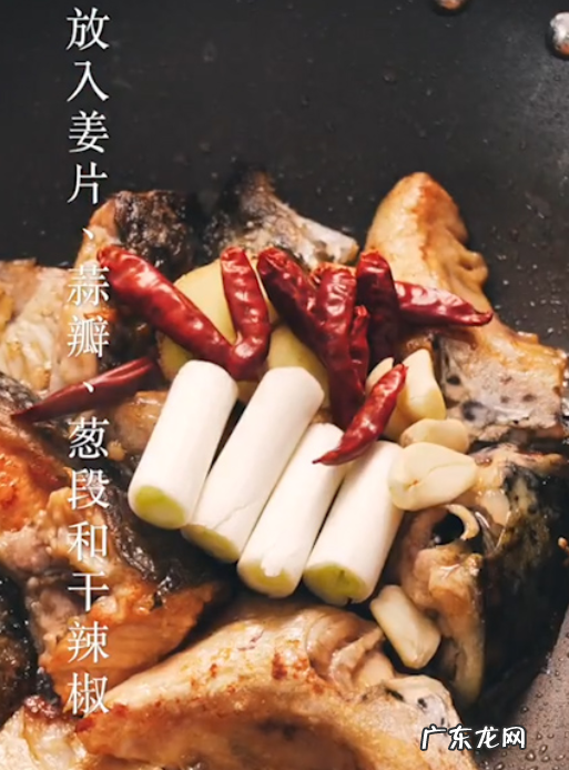 三文鱼鱼头怎么吃,三文鱼头怎么做好吃家常做法