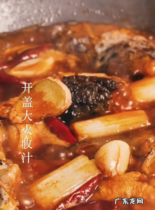 三文鱼鱼头怎么吃,三文鱼头怎么做好吃家常做法