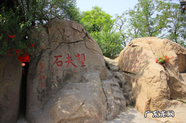 望夫石的女子叫什么,古代一个女的等一个男的变石像的故事电影