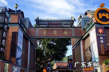 曾厝垵怎么读,厦门曾厝怎么坐地铁