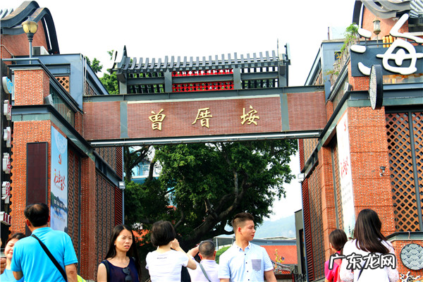 曾厝垵怎么读,厦门曾厝怎么坐地铁