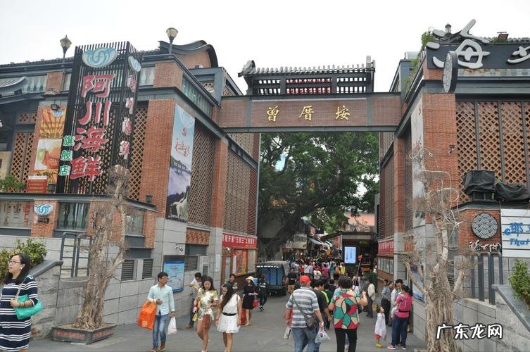 曾厝垵怎么读,厦门曾厝怎么坐地铁