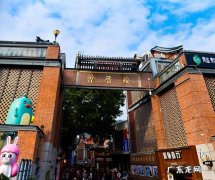 曾厝垵怎么读,厦门曾厝怎么坐地铁