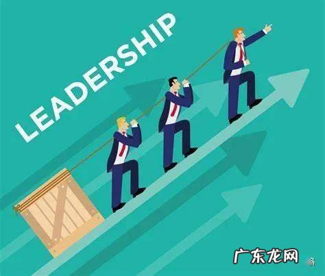 服从领导安排怎么描述,完成领导安排的工作句子