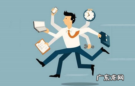 服从领导安排怎么描述,完成领导安排的工作句子