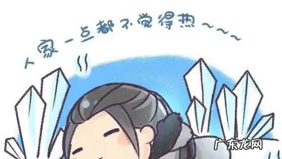 冷的说说发朋友圈幽默,202天冷发朋友圈的搞笑说说精选38句话