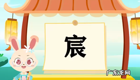 莀字取名的寓意男孩,莀字取名的寓意男孩名字