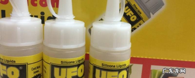酒精胶使用方法 酒精胶使用方法和特点