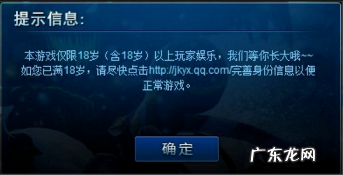 吃鸡怎么弄成无限时间,吃鸡怎么可以玩无限时间