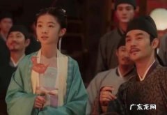 清平乐帝后结局,电视剧清平乐第几集和曹皇后圆房