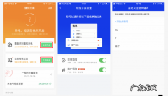 苹果手机iphone 怎么屏蔽952开头的电话,苹果怎么阻止骚扰电话打进来