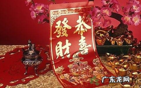 正月初八习俗是什么,正月初八出生的男孩取什么名字