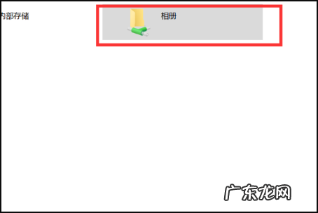 华为share怎么传文件,华为share怎么传电脑文件到手机