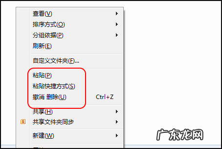 华为share怎么传文件,华为share怎么传电脑文件到手机