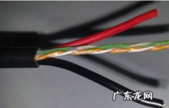 零线和地线相同吗？,零线和地线一样