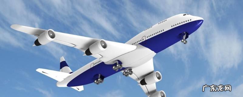 飞机托运注意事项不能带什么 飞机托运注意事项