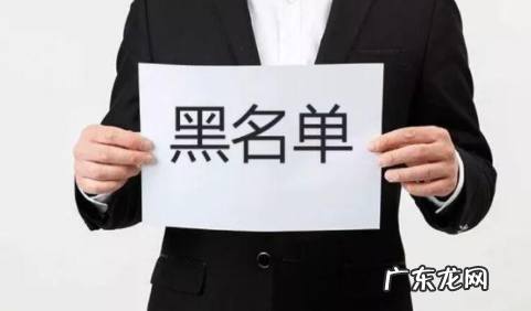 拉黑聊天记录还在,拉黑后还有聊天记录