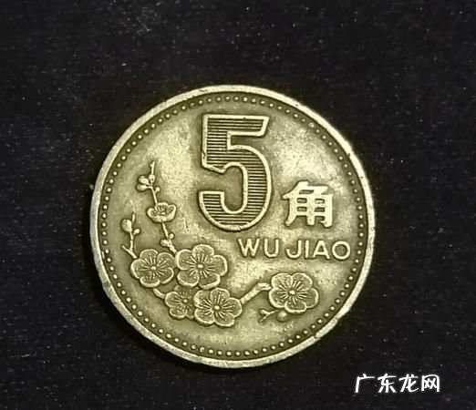 一枚五角硬币的厚度是多少,五枚硬币的高度是不是5毫米的