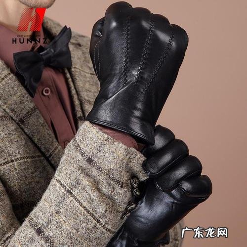 皮手套怎么清洗保养,皮手套发霉怎么清洗保养