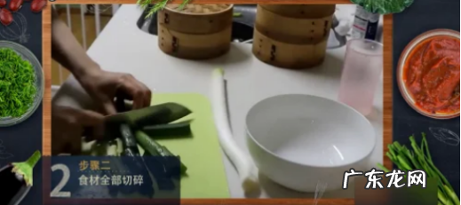包子花样做法,怎样做包子教程