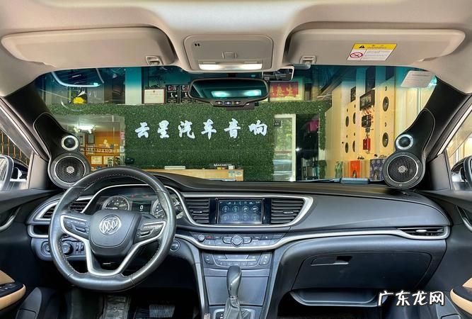 英朗GT的音响怎么样调整才最好,别克英朗的音响怎么调高音低音
