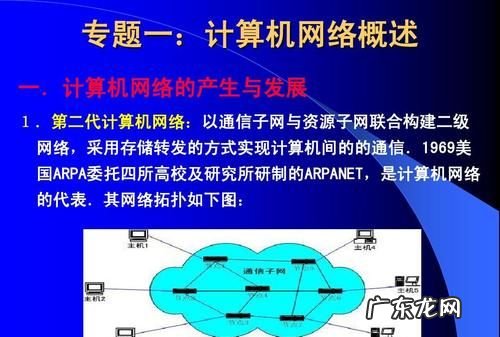 通信工程属于计算机类,通信工程属于计算机大类