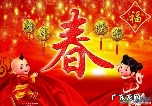 杭州春节习俗,过新年有什么风俗