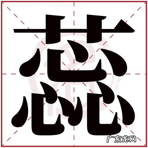 蕊蕊名字的寓意,木属性的字女孩名字有哪些