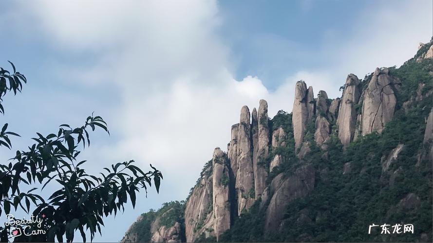 关于山的深刻寓意,大山火车的象征意义