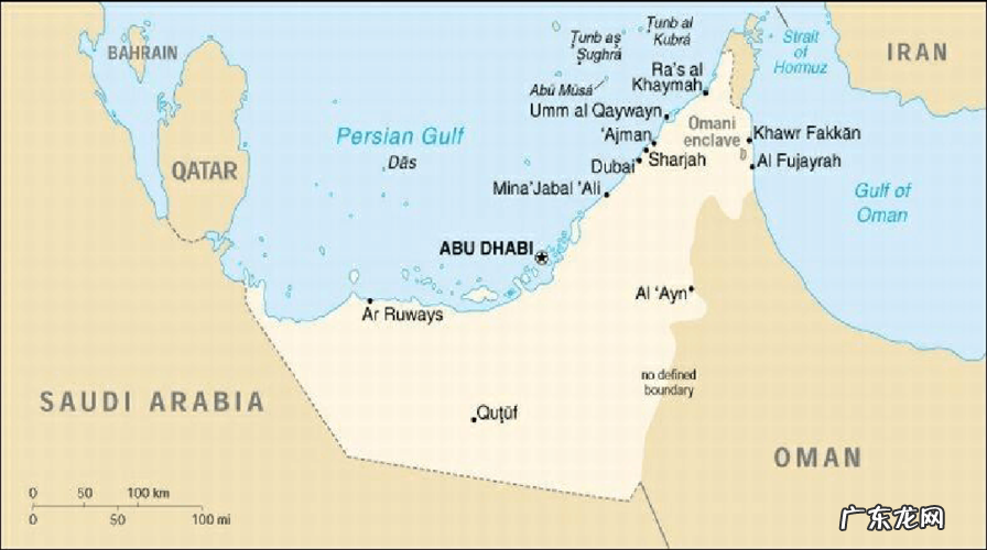 united arab Emirates是哪个国家,United Arad Emirates是哪个国家