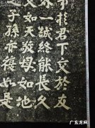 拓的意思及寓意,带土的好听的有意义的汉字有哪些