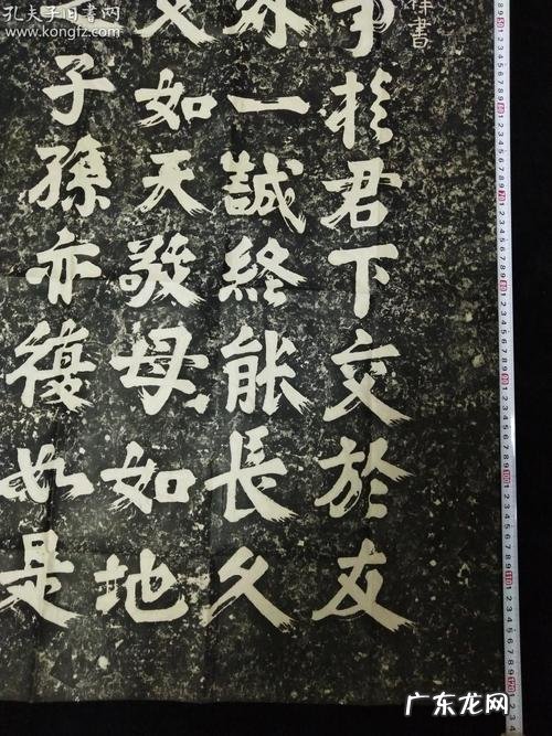 拓的意思及寓意,带土的好听的有意义的汉字有哪些