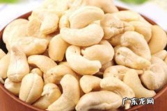 中国有产腰果,腰果在中国有生产地没有