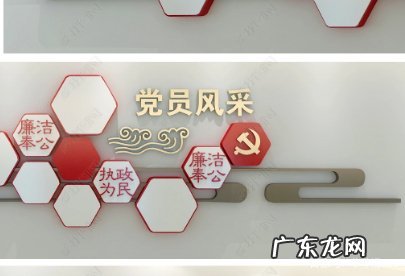 村民委员会是我国的什么组织,村委会是什么性质单位