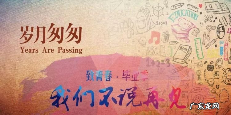 关于说不说再见的句子,不说再见的句子经典语录