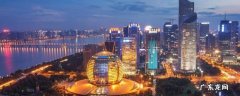 杭州急事通一次多长时间 杭州急事通一个月可以用几次