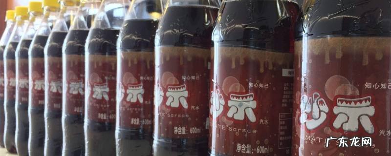 亚洲沙示为什么风油精味平台价格 亚洲沙示为什么风油精味