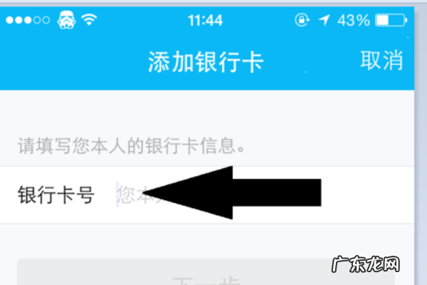怎么样在上加标记,怎么在牌上做记号方法