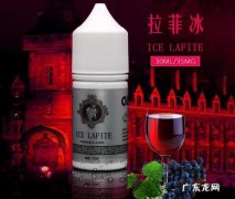 丁盐和烟油有什么区别,丁盐用多少欧姆的丝