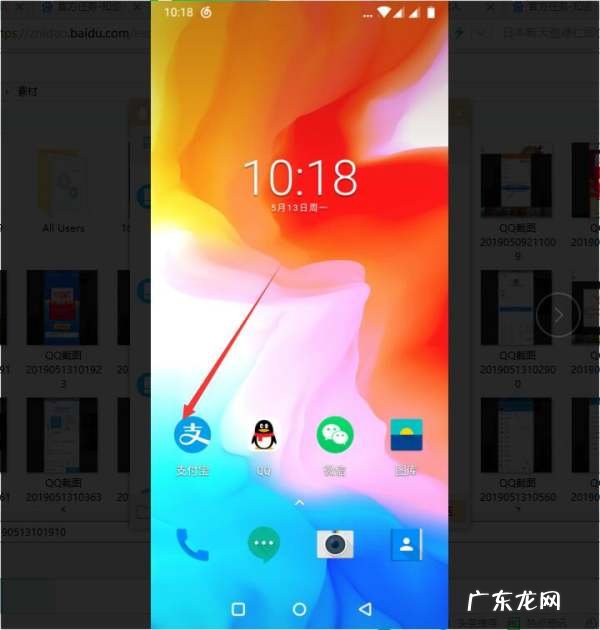 支付宝来了花呗怎么使用,花呗能怎么用支付什么