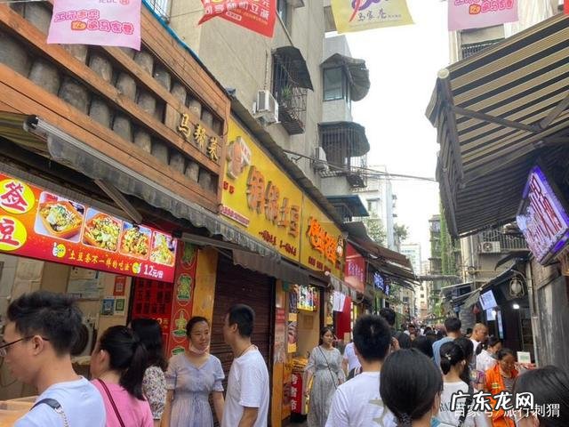 绵阳美食一条街,绵阳马家巷晚上几点关门