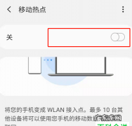 三星s0怎么打开开发者选项,三星手机测试模式怎么打开