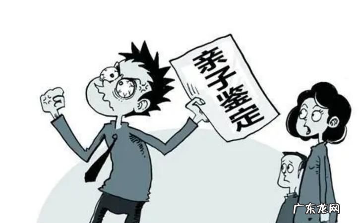 三个孩子离婚会怎么判,三个孩子离婚会怎么判两女一男