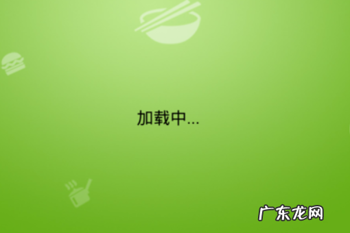 用点菜宝怎么点菜,两个人吃火锅怎么点菜