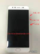 vivo手机怎么强制开机,vivo手机怎么强制重启